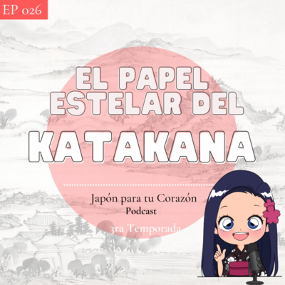 Japón para tu Corazón