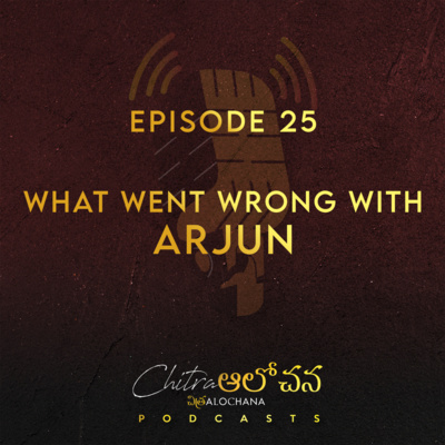 Chitra Alochana Podcasts [Telugu]