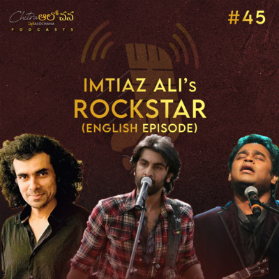 Chitra Alochana Podcasts [Telugu]