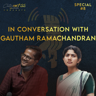 Chitra Alochana Podcasts [Telugu]