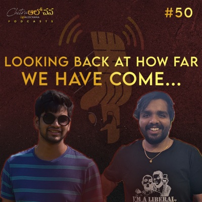 Chitra Alochana Podcasts [Telugu]