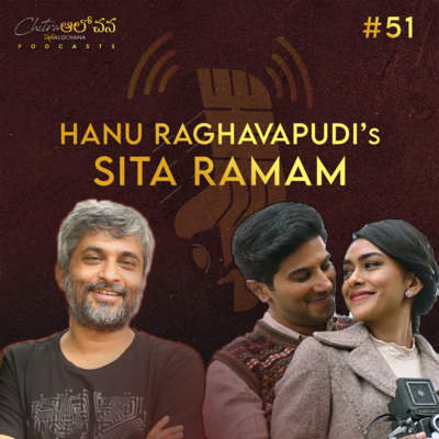 Chitra Alochana Podcasts [Telugu]