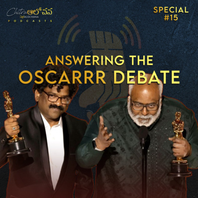 Special Episode 15 | Does "Naatu Naatu" deserve the Oscar? ft. Sagar Tetali episode artwork