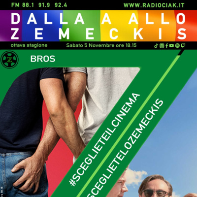 (s08) Ep. 07 - BROS
