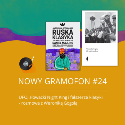 Nowy Gramofon