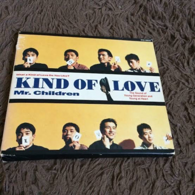 076. Mr. Children 30周年おめでとう！ episode artwork