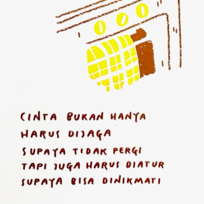 Hilbram Dunar Words