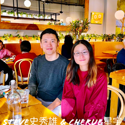 弹心社 Generous Talk