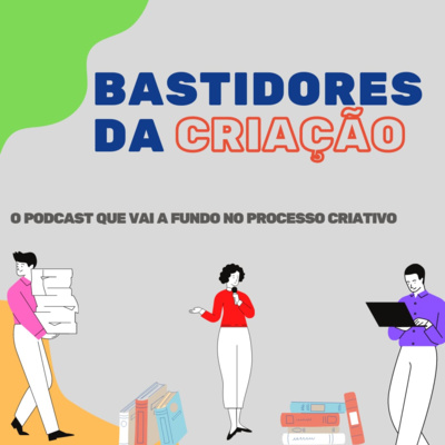 Web Rádio UFMA ITZ