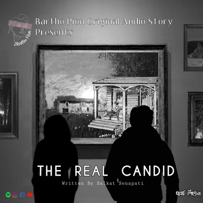 Audio Shorts Originals