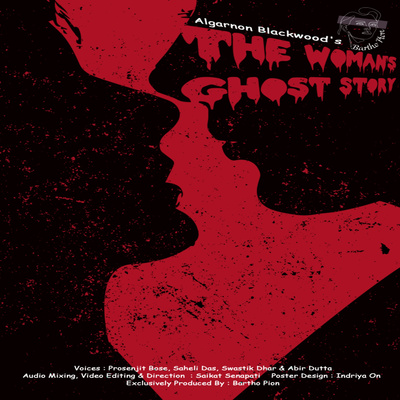 Audio Shorts Originals