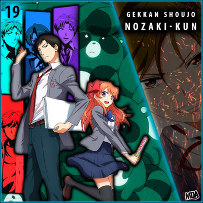 MDA # 019 - GEKKAN SHOUJO NOZAKI-KUN: A Vingança de uma Autora episode artwork