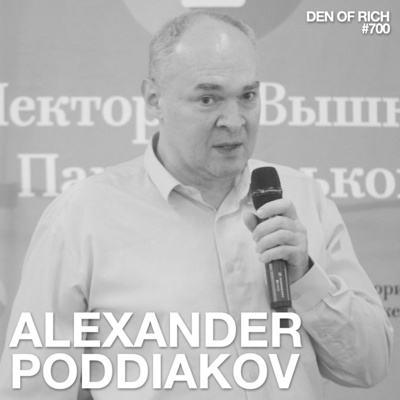 Alexander Poddiakov | Александр Поддьяков by Den of Rich