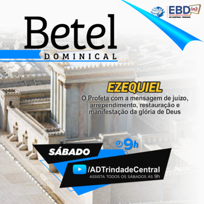 AD Trindade Central