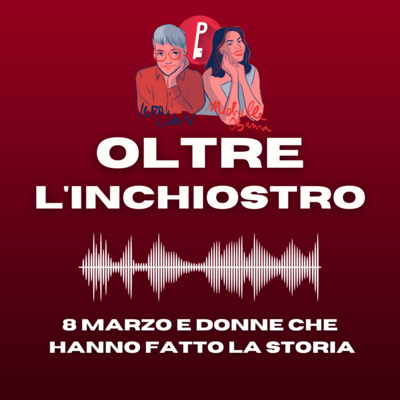 Oltre l\'inchiostro