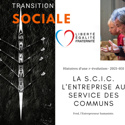 La S.C.I.C : La nouvelle entreprise au service des communs