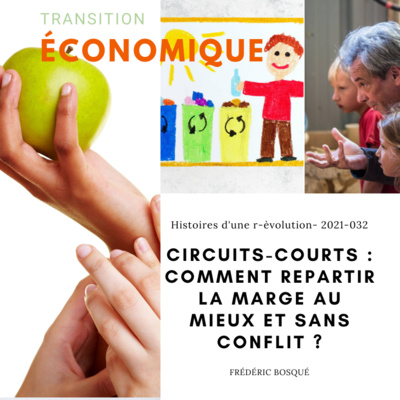 CIRCUIT COURT : Comment répartir les marges au mieux et sans conflit.