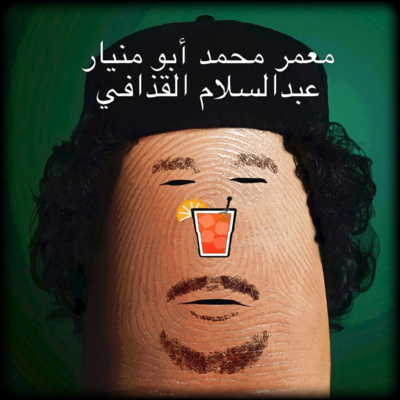 Gheddafi