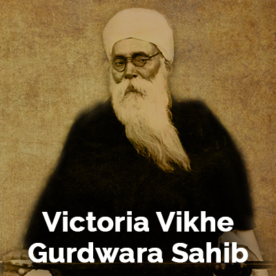 Sant Teja Singh Ji