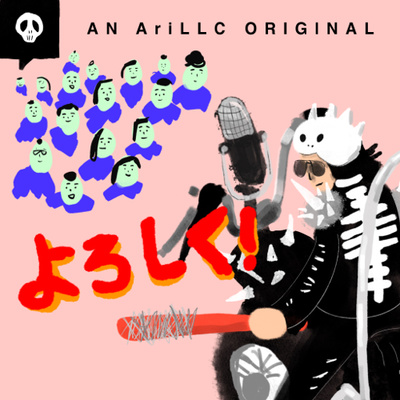 #1 離婚しました