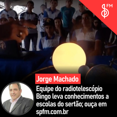 São Paulo FM