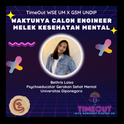 LOKOMOTIF
