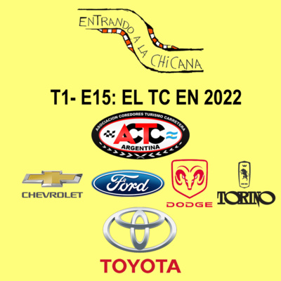 T1-E15 EL TC EN 2022