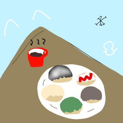 こもれびベースの気ままな山登りラジオ
