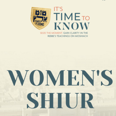 Dvar Malchus: Mrs. Shifra Sharfstein, Women's Track - Sicha 1, Part 1