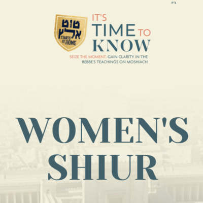 Dvar Malchus: Dr. Sara Rosenfeld, Women's Track - Sicha 3, Part 1