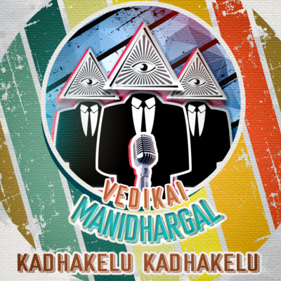 S03(EP10) Kadhakelu..!! Kadhakelu..!! 03 episode artwork
