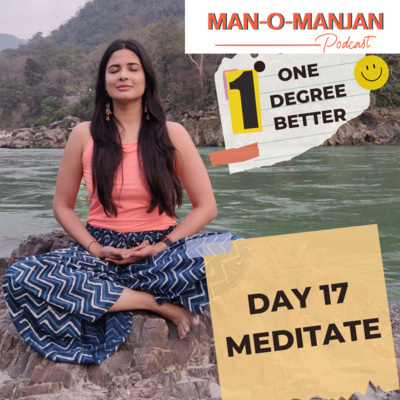 Manomanjan