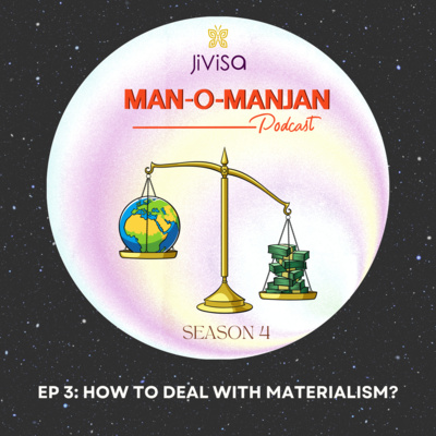 Manomanjan
