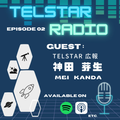TELSTAR RADIO