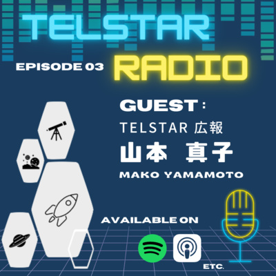 TELSTAR RADIO