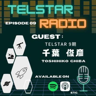 TELSTAR RADIO