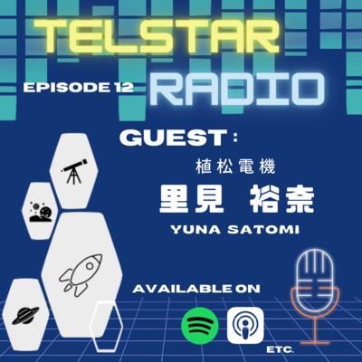 TELSTAR RADIO