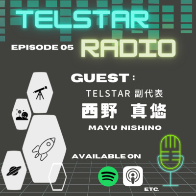 TELSTAR RADIO