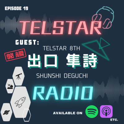 TELSTAR RADIO