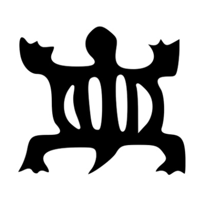 La Semeuse de Djinuku