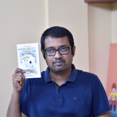 Bookishly Yours