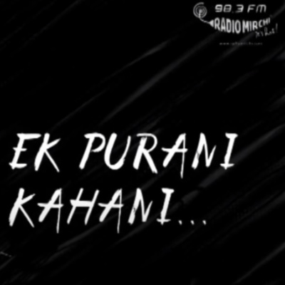 Ek Purani Kahani Barish