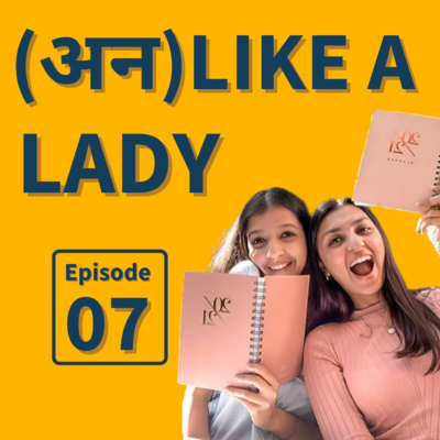 Unlike a Lady