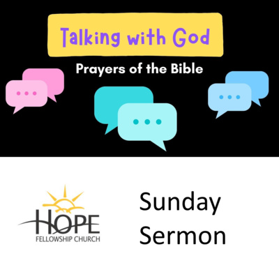 Sunday Sermon: The Pharisee and the Tax Collector