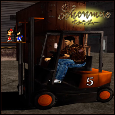 158 - Shenmue