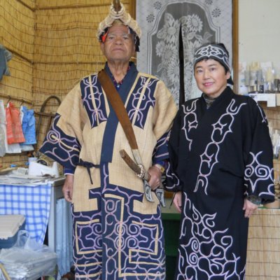 Misteyre Creations