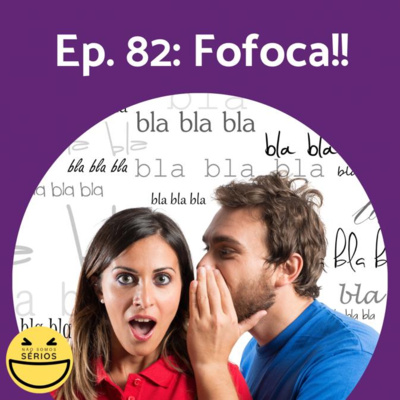 Não somos sérios