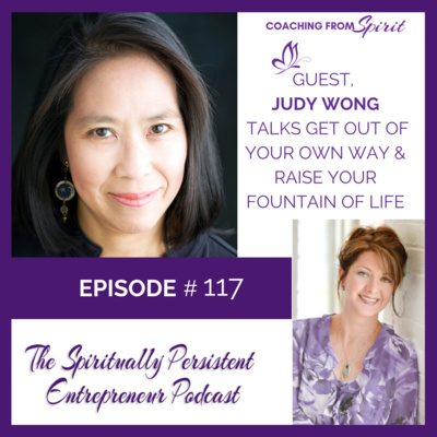 The Spiritually Persistent Entrepreneur Podcast