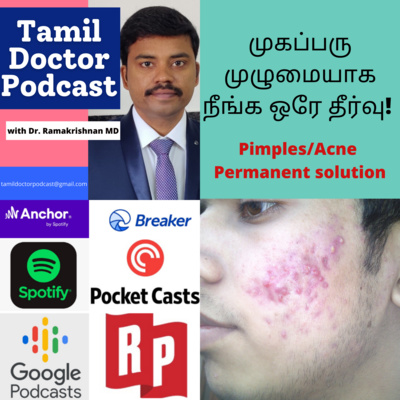 Tamil Doctor Podcast