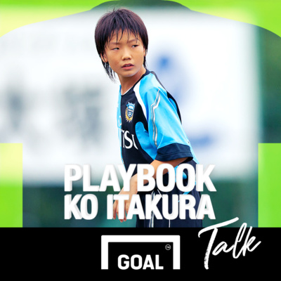 しゃべgoal 永里優季選手 宮間あやさん 後編 なでしこjapan優勝から 年 特別大振り返り大会 By Goal Talk ゴルトク A Podcast On Anchor